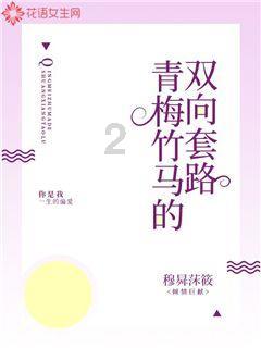 波音折翼，空客“捡漏”