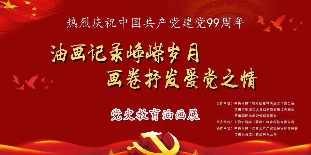 极限水上摩托